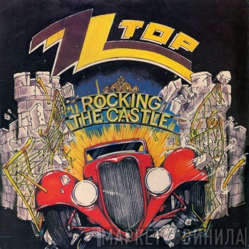 ZZ Top  - Rocking The Castle