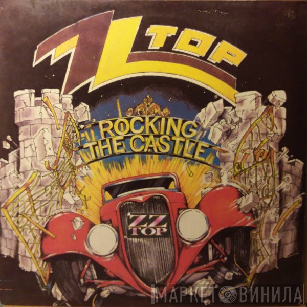 ZZ Top  - Rocking The Castle