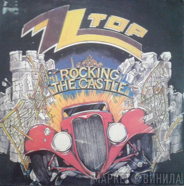 ZZ Top  - Rocking The Castle