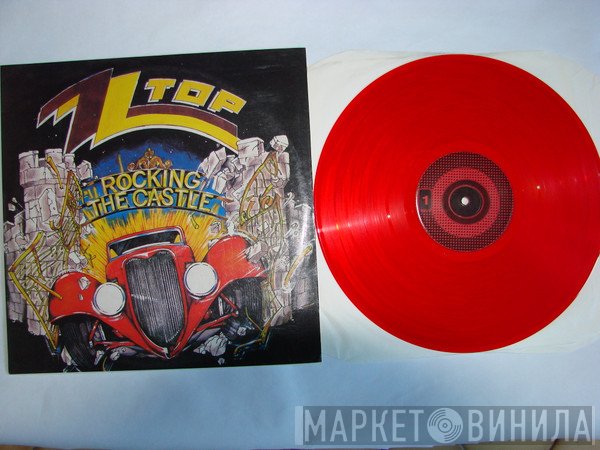ZZ Top  - Rocking The Castle