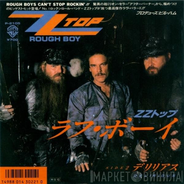ZZ Top  - Rough Boy