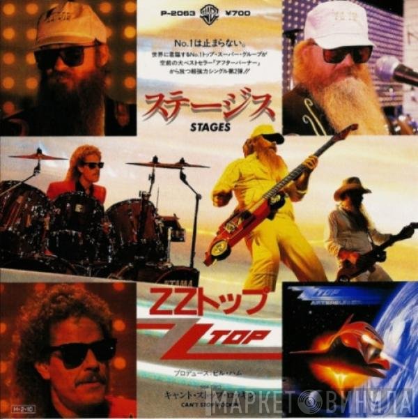 ZZ Top - Stages