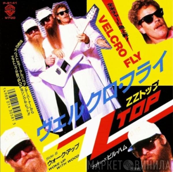 ZZ Top - Velcro Fly