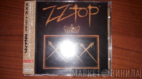 ZZ Top  - XXX