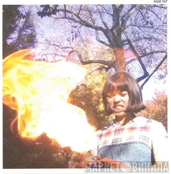 Zach Hill - Face Tat