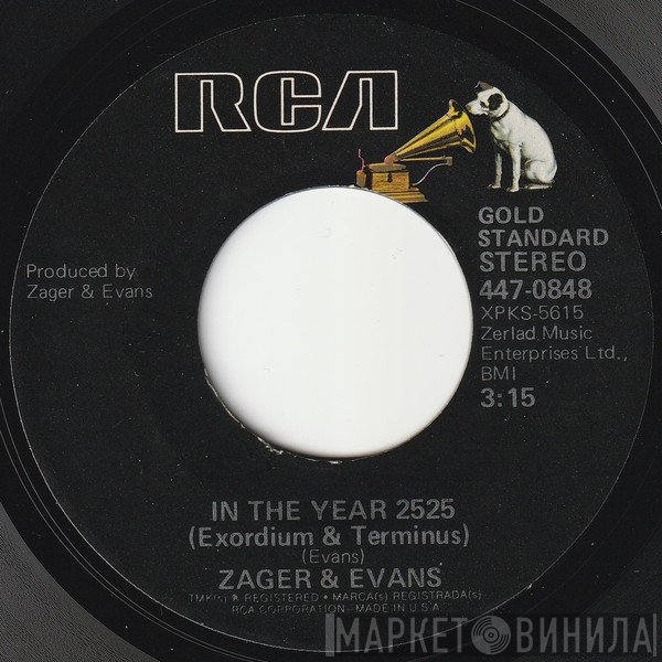 Zager &amp; Evans - In The Year 2525 (Exordium &amp; Terminus)
