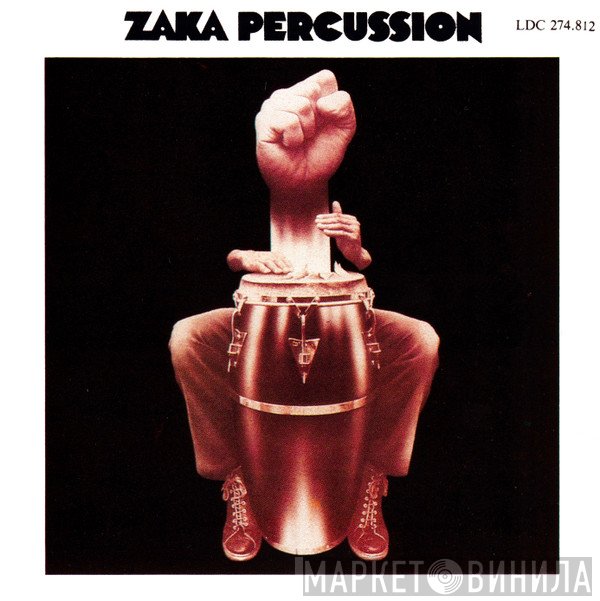 Zaka Percussion - Zaka Percussion