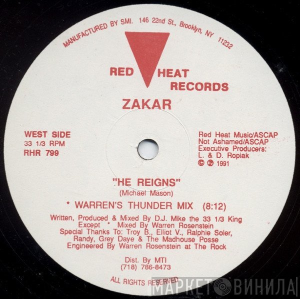 Zakar - He Reigns
