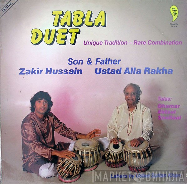 Zakir Hussain & Alla Rakha  - Tabla Duet