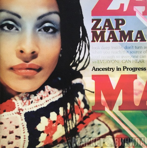 Zap Mama  - Ancestry In Progress