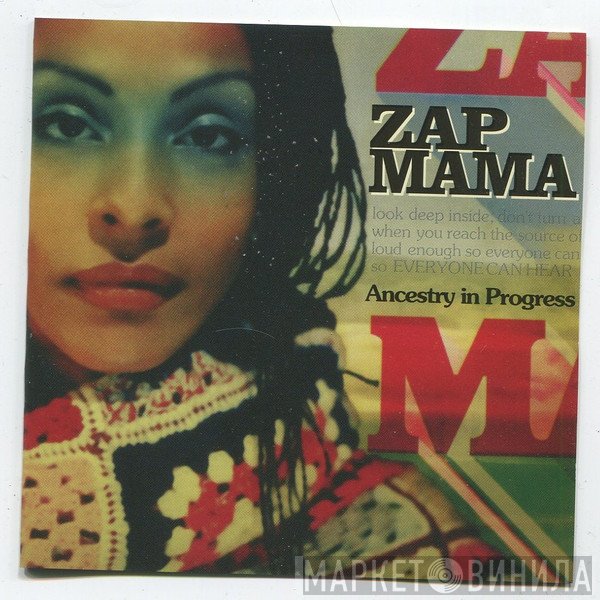Zap Mama  - Ancestry In Progress