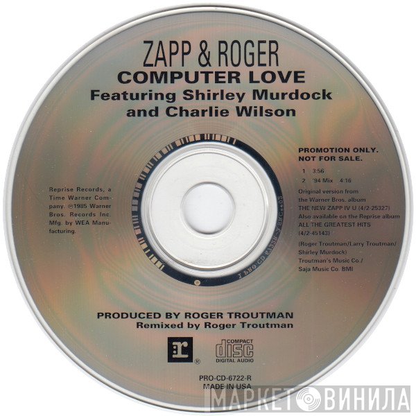 Zapp & Roger  - Computer Love
