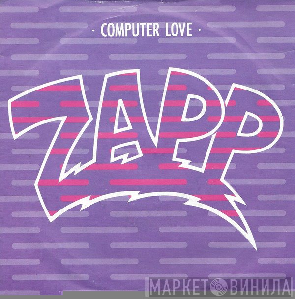 Zapp - Computer Love