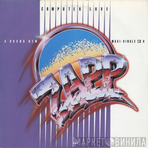 Zapp  - Computer Love