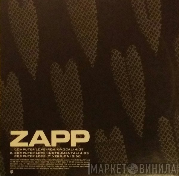 Zapp  - Computer Love