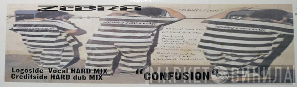 Zebra  - Confusion