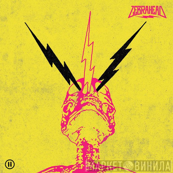 Zebrahead  - II