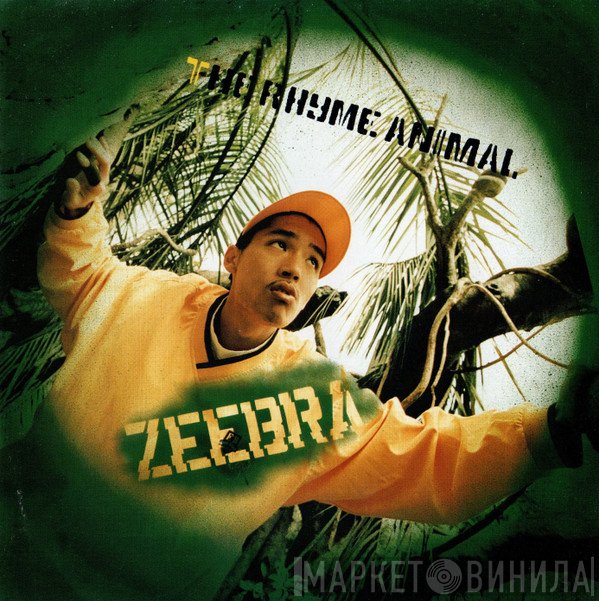 Zeebra  - The Rhyme Animal