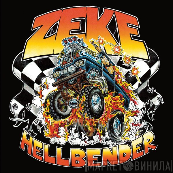 Zeke  - Hellbender