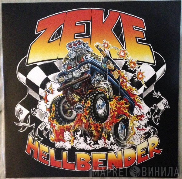 Zeke  - Hellbender