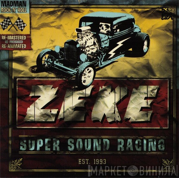 Zeke  - Super Sound Racing