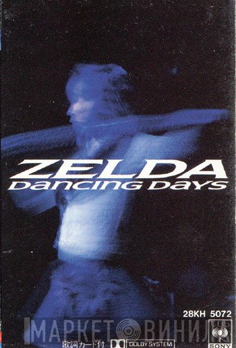 Zelda  - Dancing Days