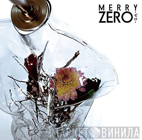 メリー  - Zero -ゼロ-