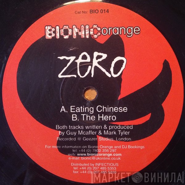 Zero  - Eating Chinese / The Hero