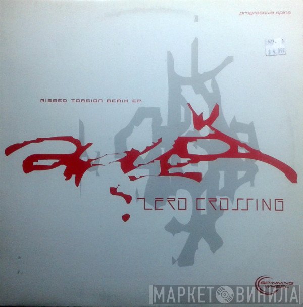 Zero Crossing - Missed Torsion Remix EP