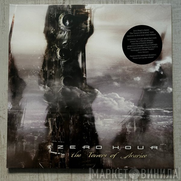 Zero Hour  - The Towers Of Avarice