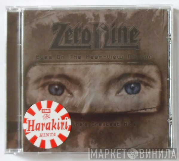 Zero Nine  - Eyes On The Rear-View Mirror