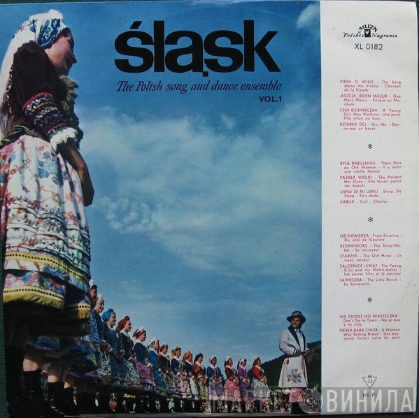 Zespół Pieśni I Tańca Śląsk - The Polish Song And Dance Ensemble - Vol. 1
