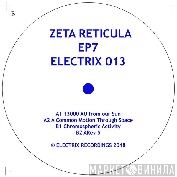 Zeta Reticula - EP 7