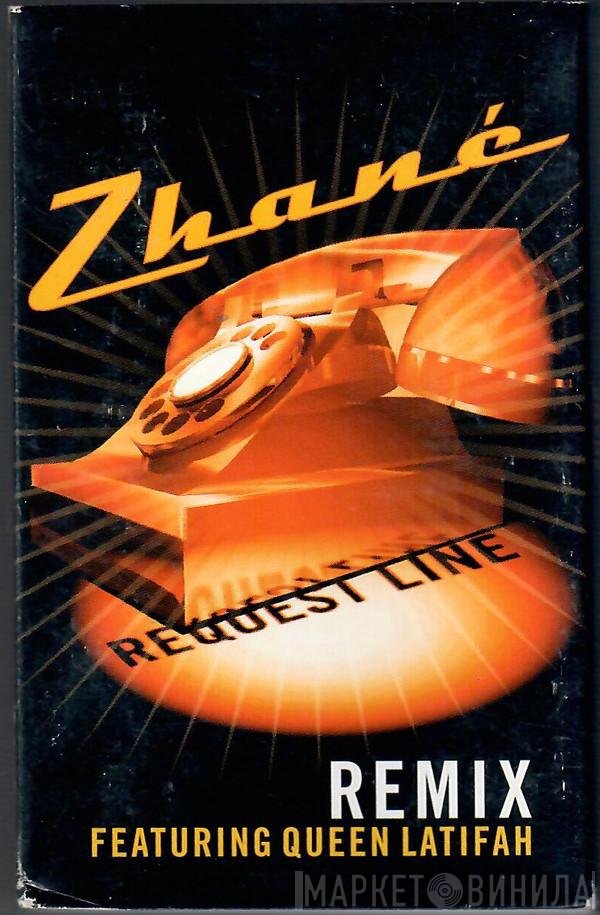 Zhané Featuring Queen Latifah  - Request Line (Remix)