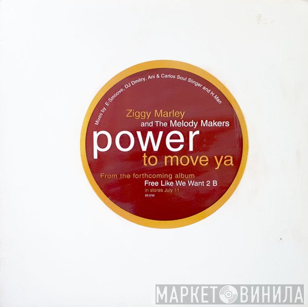 Ziggy Marley And The Melody Makers - Power To Move Ya
