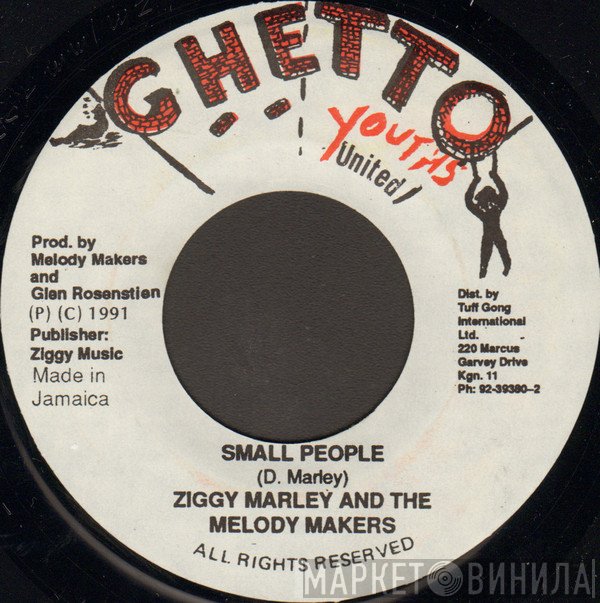 Ziggy Marley And The Melody Makers - Small People