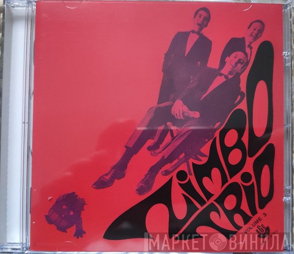 Zimbo Trio  - Vol 3