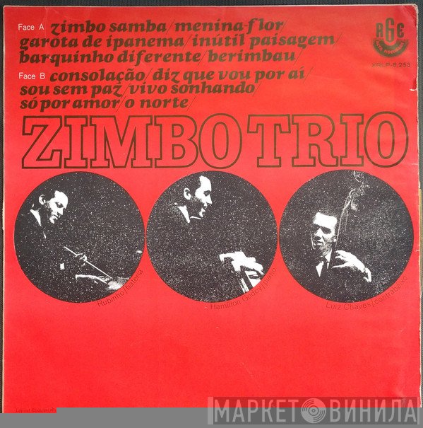 Zimbo Trio - Zimbo Trio