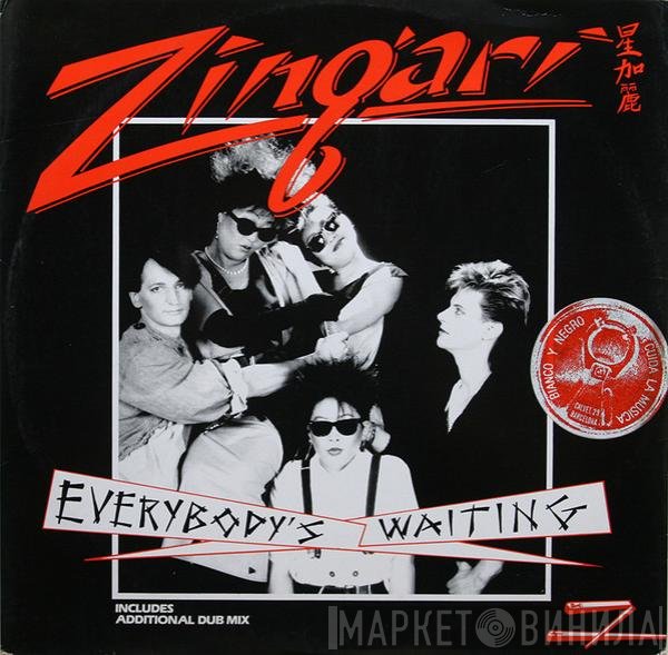 Zingari - Everybody's Waiting (Disco Mix)