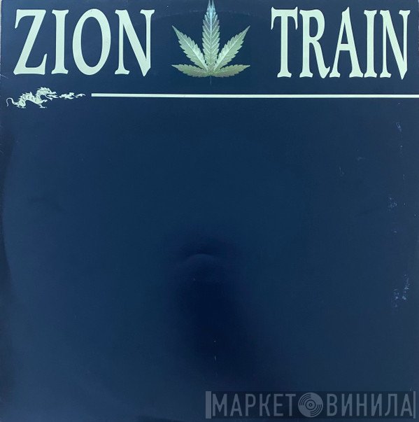 Zion Train - Get Ready EP