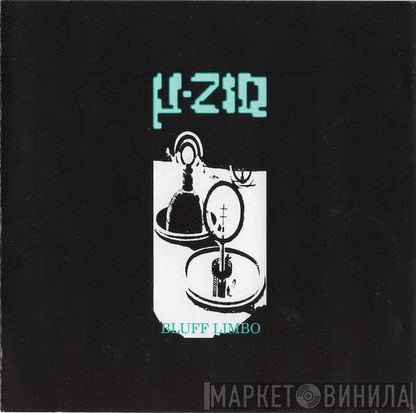 µ-Ziq  - Bluff Limbo