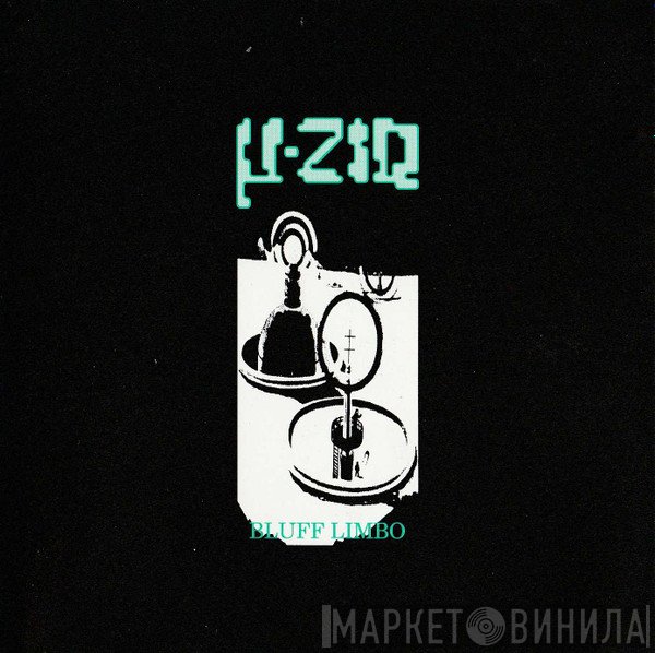µ-Ziq  - Bluff Limbo