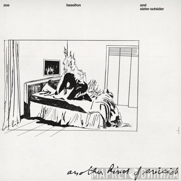 Zoe Heselton - Another Kind Of Suicide