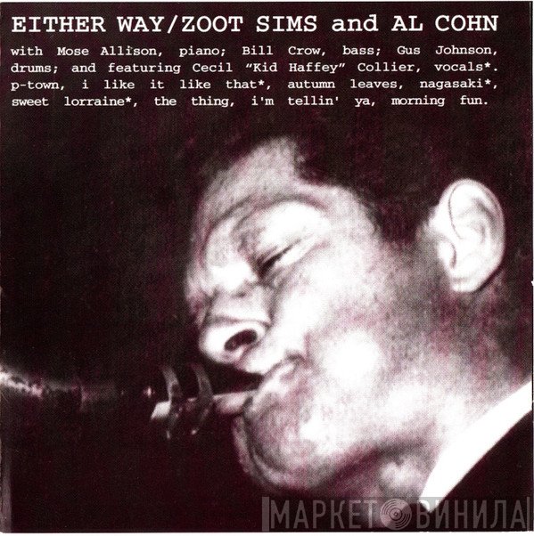 Zoot Sims And Al Cohn  - Either Way