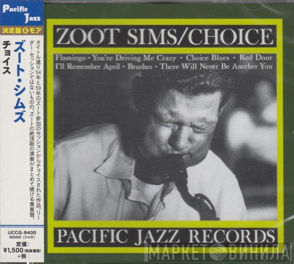 Zoot Sims  - Choice
