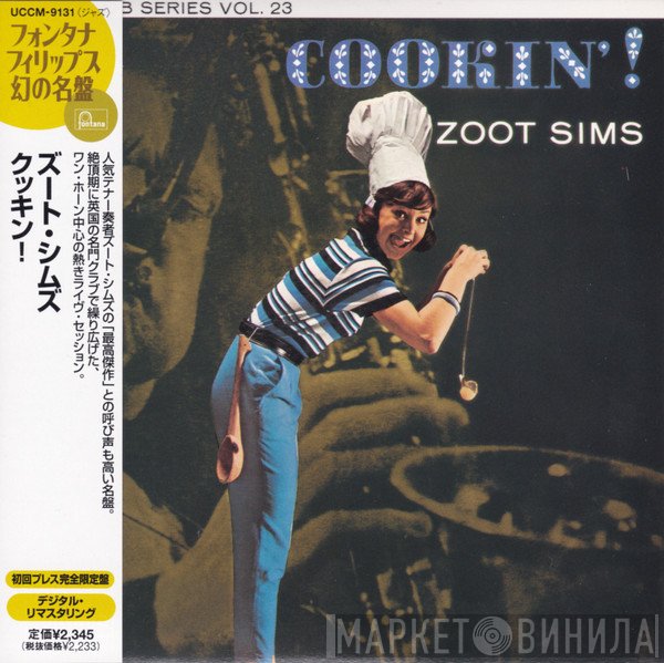 Zoot Sims  - Cookin'!
