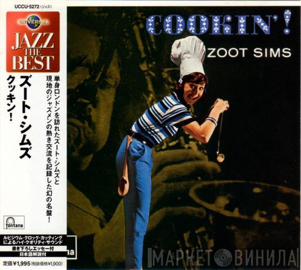 Zoot Sims  - Cookin'!