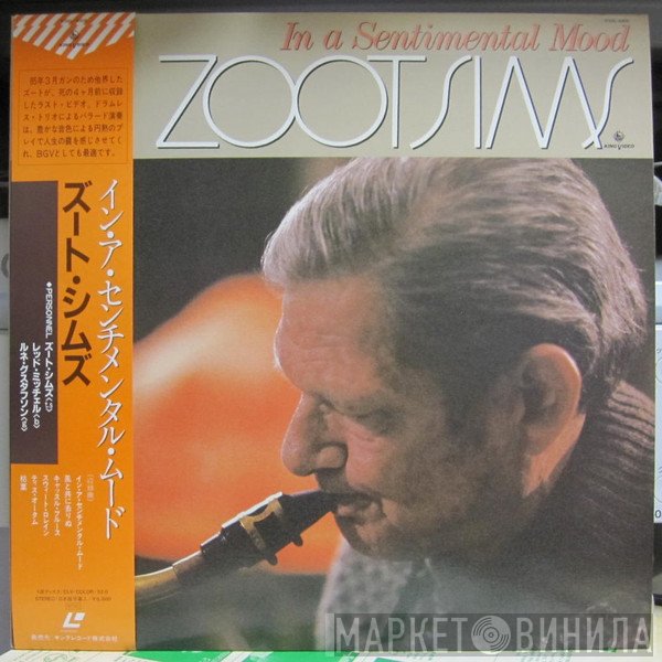 Zoot Sims  - In A Sentimental Mood