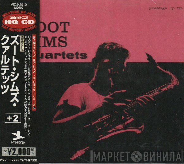 Zoot Sims  - Quartets