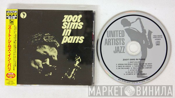 Zoot Sims  - Zoot Sims In Paris